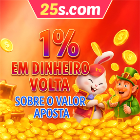 25s.com Rebate