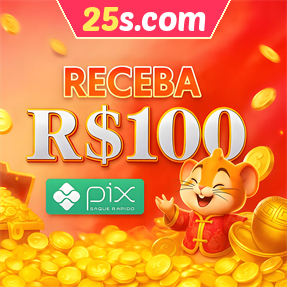 25s.com Ganhe R$ 100,00 Gratis