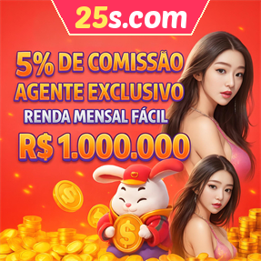 25s.com ConvidarCentro