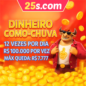 25s.com Mina Misteriosa